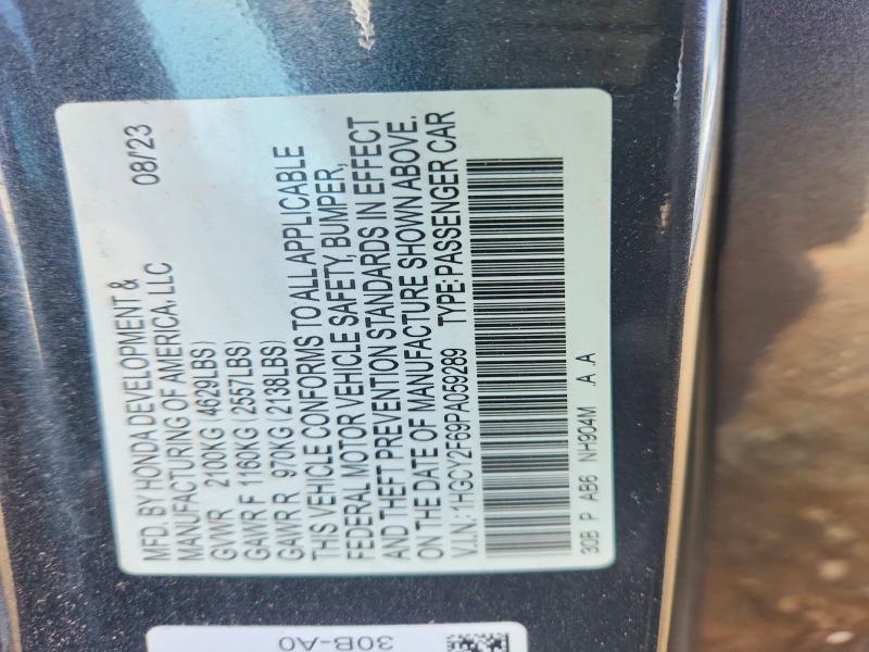 2023 Honda Accord მანქანა იყიდება აუქციონზე, vin: 1HGCY2F69PA059289, აუქციონის ნომერი: 63708026