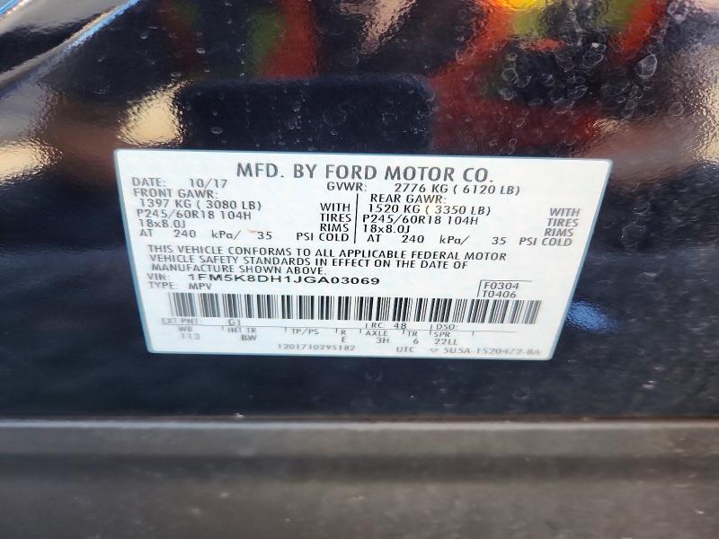 2018 Ford Explorer მანქანა იყიდება აუქციონზე, vin: 1FM5K8DH1JGA03069, აუქციონის ნომერი: 64423986
