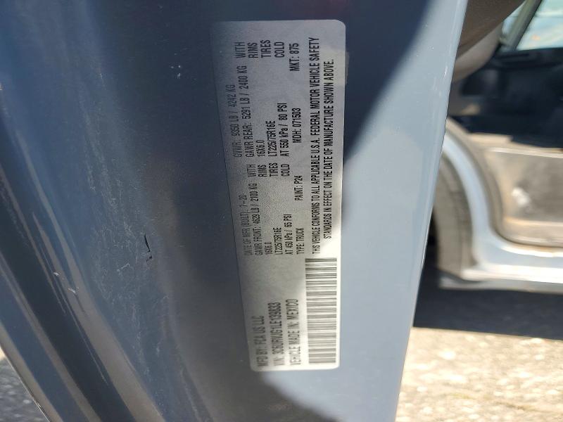 Продаж на аукціоні авто 2020 Ram Promaster 3500, vin: 3C6URVJG1LE139833, номер лоту: 65562066