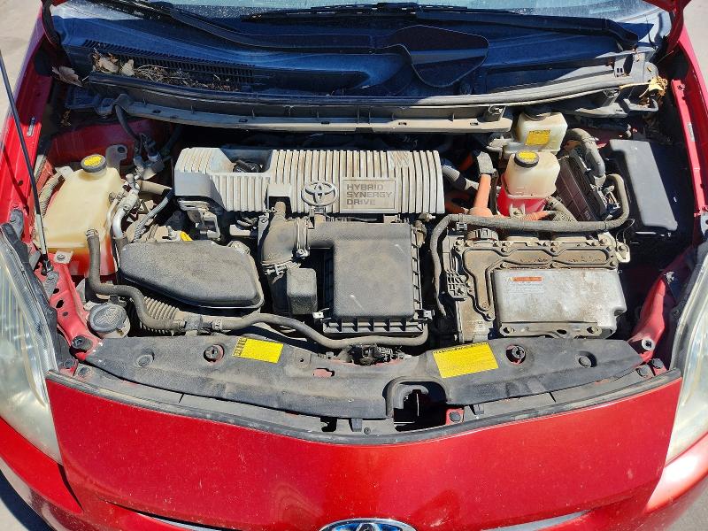2011 Toyota Prius მანქანა იყიდება აუქციონზე, vin: JTDKN3DU9B5345851, აუქციონის ნომერი: 64623536