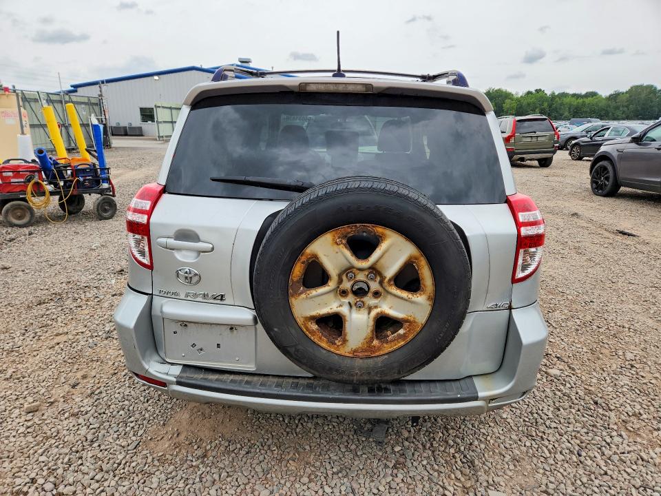 Aukcja sprzedaży 2009 Toyota Rav4, vin: JTMBF35V195005561, numer aukcji: 64531836