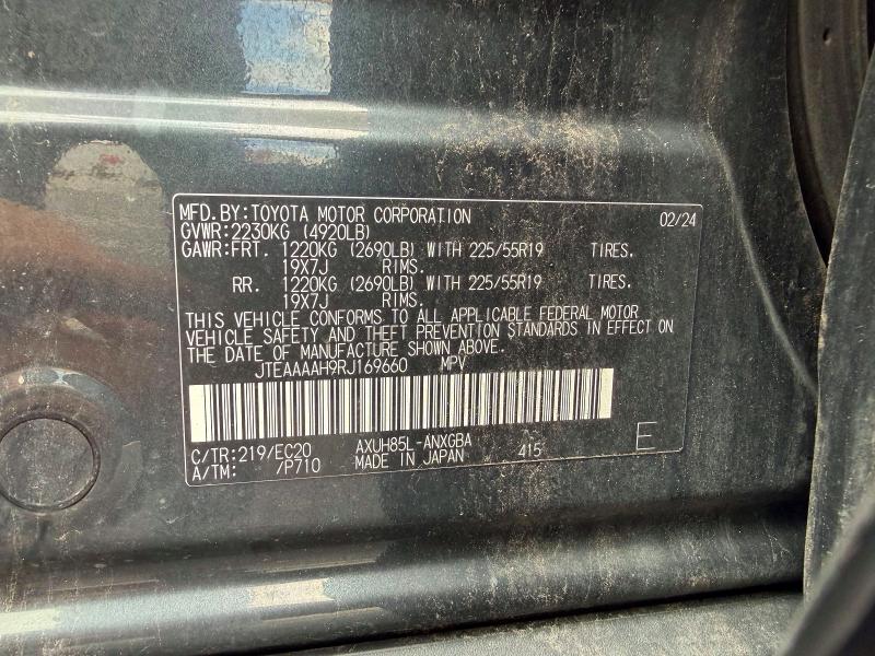 Продажа на аукционе авто 2024 Toyota Venza, vin: JTEAAAAH9RJ169660, номер лота: 65509476