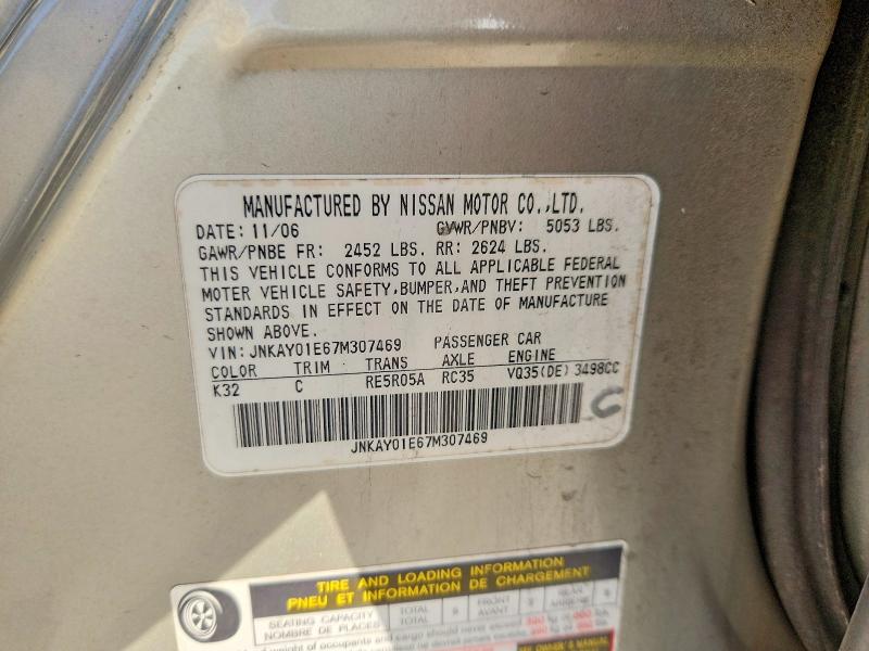 2007 Infiniti M35 მანქანა იყიდება აუქციონზე, vin: JNKAY01E67M307469, აუქციონის ნომერი: 65305566