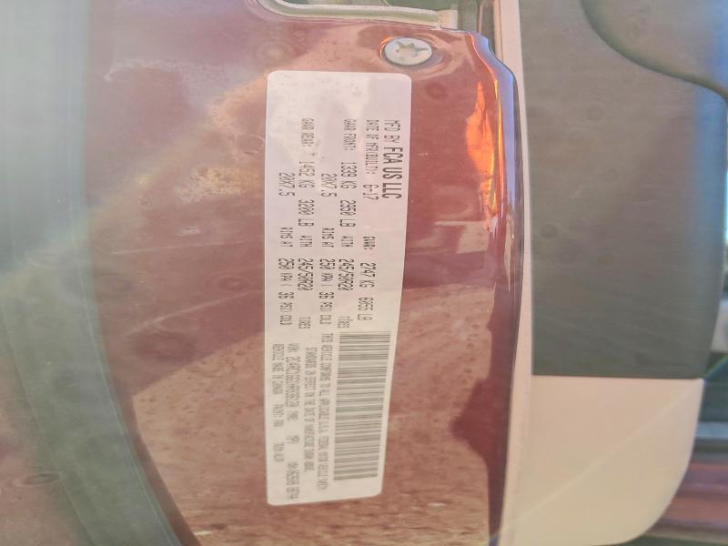 65351516 :رقم المزاد ، 2C4RC1GG1HR836120 vin ، 2017 Chrysler Pacifica مزاد بيع