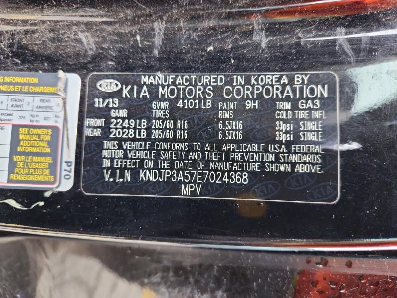 Продажа на аукционе авто 2014 Kia Soul, vin: KNDJP3A57E7024368, номер лота: 64981816