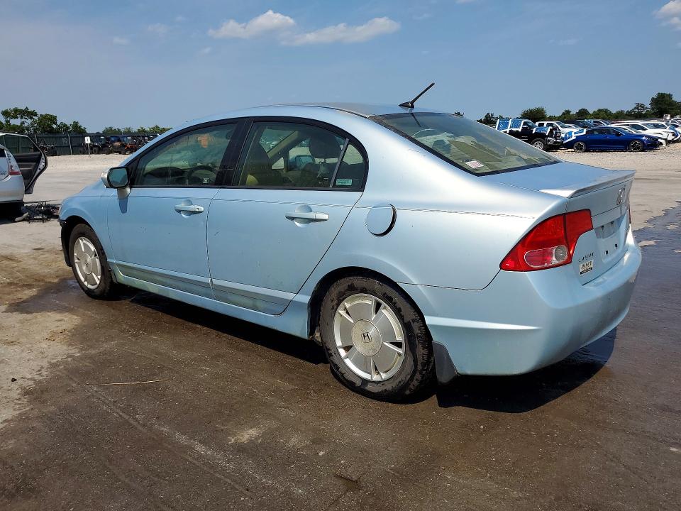 Aukcja sprzedaży 2007 Hond Civic, vin: JHMFA362X7S009075, numer aukcji: 64162296