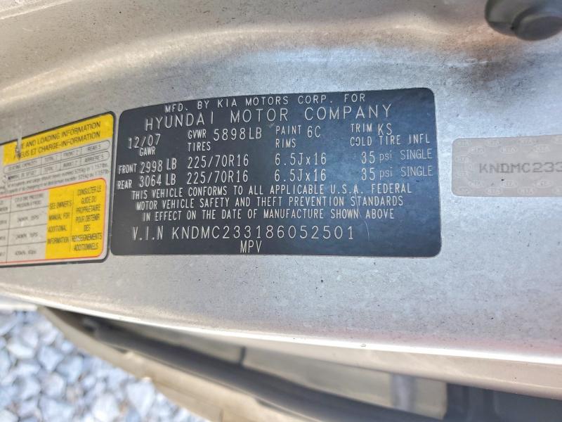 64647686 :رقم المزاد ، KNDMC233186052501 vin ، 2008 Hyundai Entourage مزاد بيع