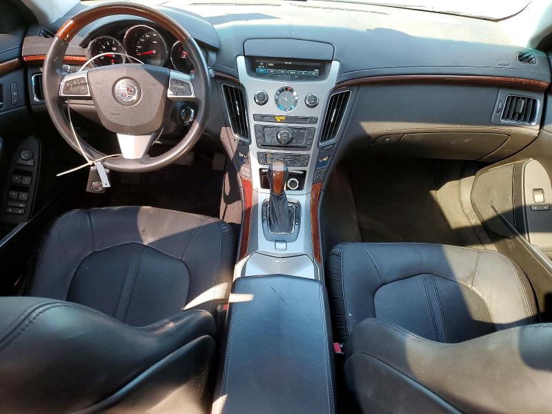 2008 Cadillac Cts მანქანა იყიდება აუქციონზე, vin: 1G6DT57V380164199, აუქციონის ნომერი: 63952606