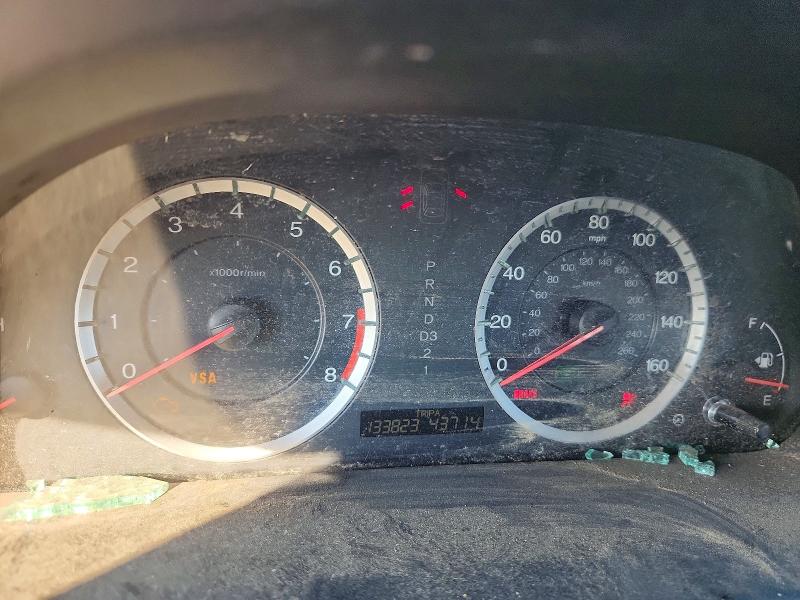 Aukcja sprzedaży 2010 Honda Accord, vin: 1HGCP3F83AA017993, numer aukcji: 67188046