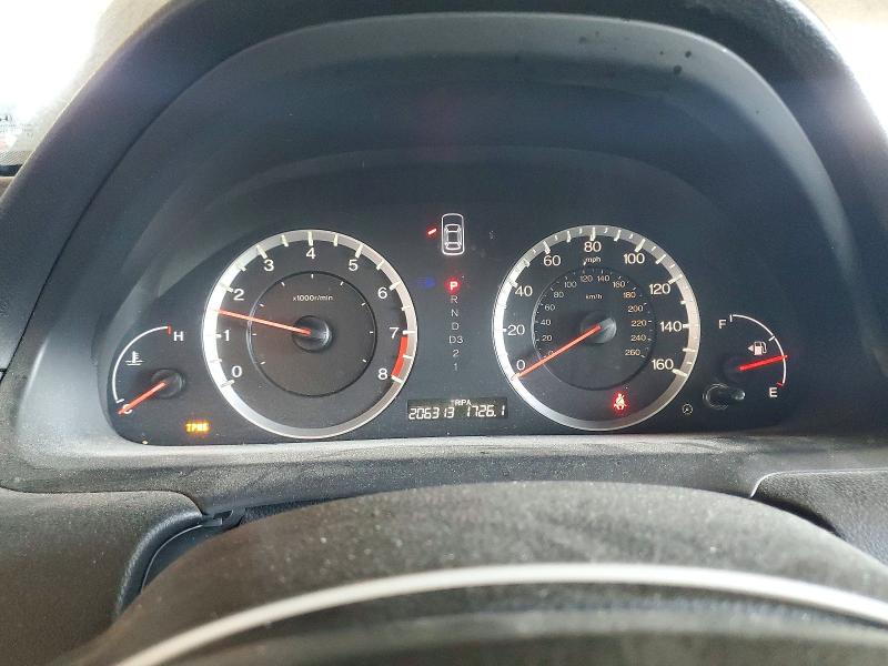2008 Honda Accord მანქანა იყიდება აუქციონზე, vin: JHMCP26808C032988, აუქციონის ნომერი: 64316546