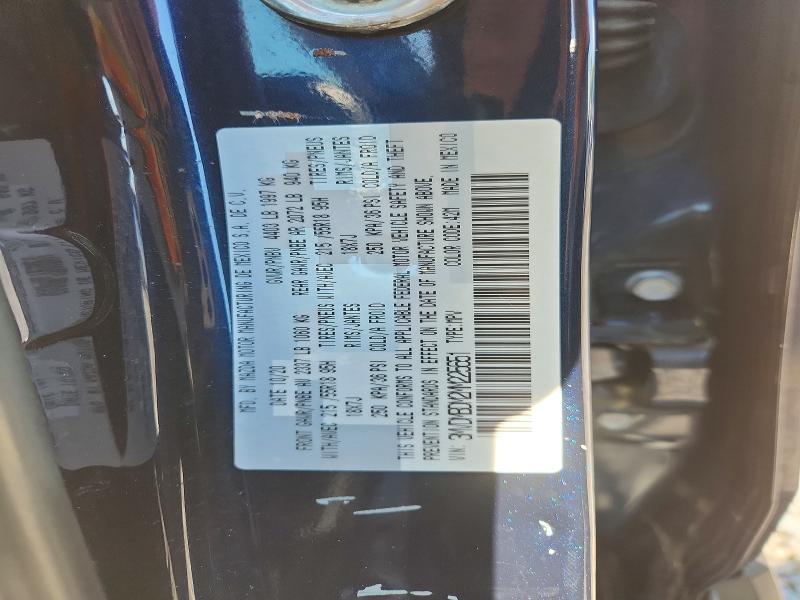 Продаж на аукціоні авто 2021 Mazda Cx-30, vin: 3MVDMBDM2MM225651, номер лоту: 65491726