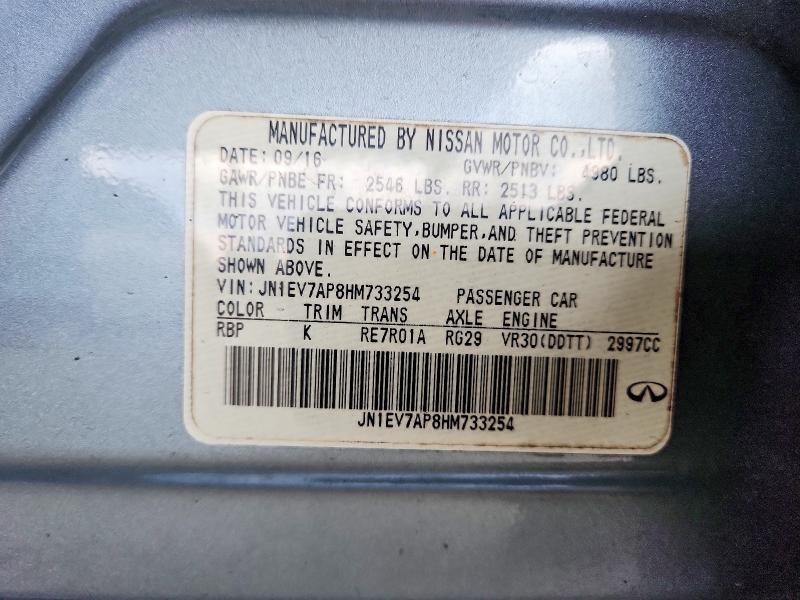 64485496 :رقم المزاد ، JN1EV7AP8HM733254 vin ، 2017 Infiniti Q50 مزاد بيع