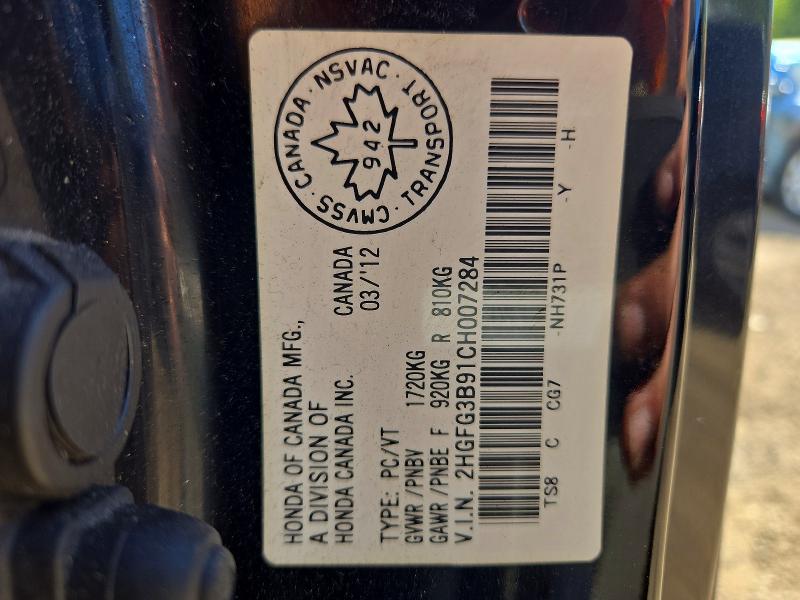 2012 Honda Civic მანქანა იყიდება აუქციონზე, vin: 2HGFG3B91CH007284, აუქციონის ნომერი: 66359836