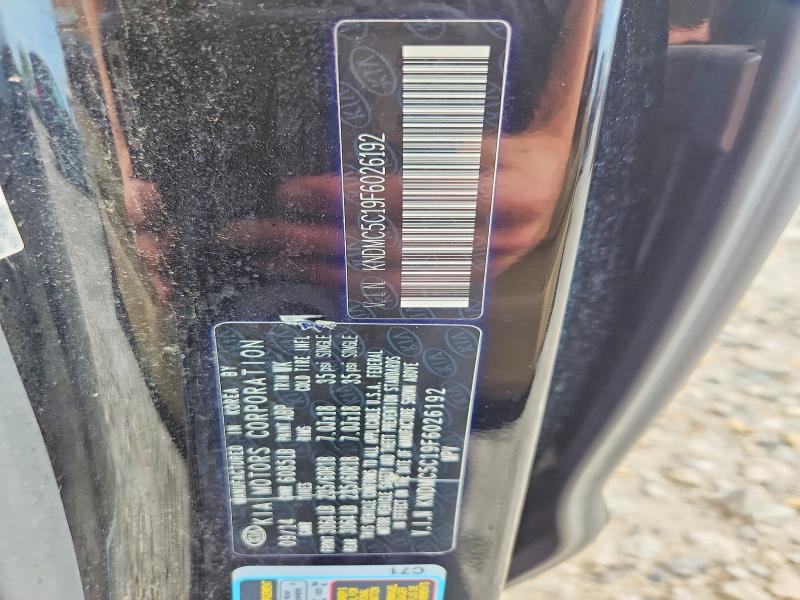 Aukcja sprzedaży 2015 Kia Sedona, vin: KNDMC5C19F6026192, numer aukcji: 66928846