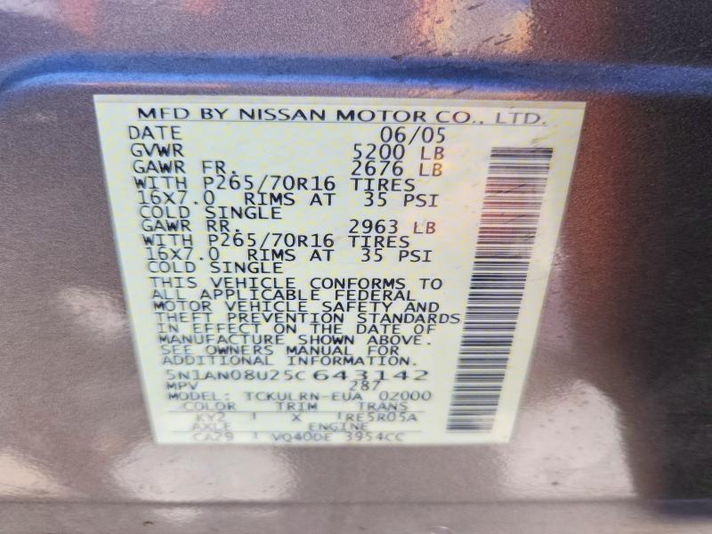 2005 Nissan Xterra მანქანა იყიდება აუქციონზე, vin: 5N1AN08U25C643142, აუქციონის ნომერი: 63951136