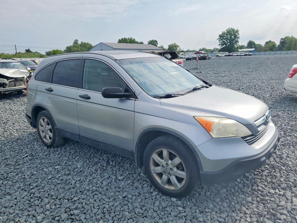 Aukcja sprzedaży 2008 Honda Cr-v, vin: JHLRE48518C006242, numer aukcji: 63439276