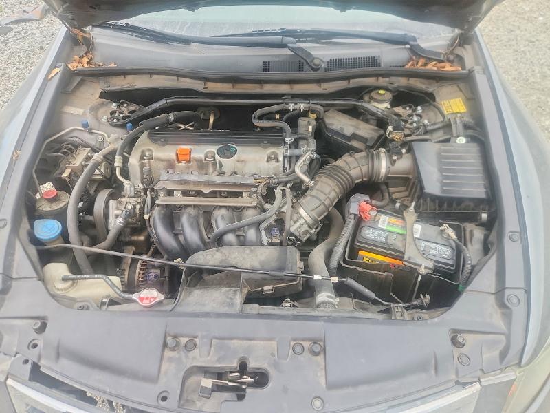 Продаж на аукціоні авто 2008 Honda Accord, vin: 1HGCP26848A053258, номер лоту: 65736836