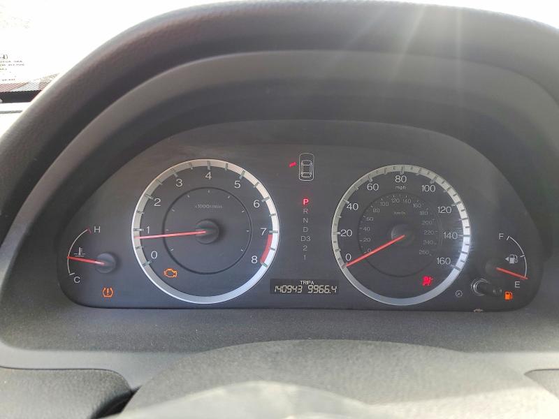 2012 Honda Accord მანქანა იყიდება აუქციონზე, vin: 1HGCS1B35CA004095, აუქციონის ნომერი: 66110276