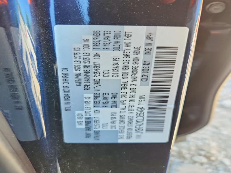Aukcja sprzedaży 2020 Mazda Cx-5, vin: JM3KFACM0L0869494, numer aukcji: 64701426