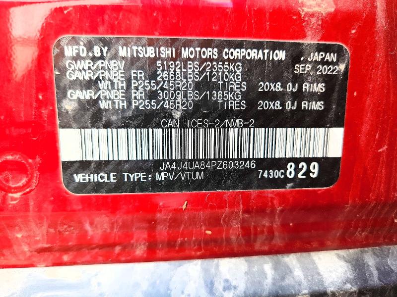 Продажа на аукционе авто 2023 Mitsubishi Outlander, vin: JA4J4UA84PZ603246, номер лота: 65838276