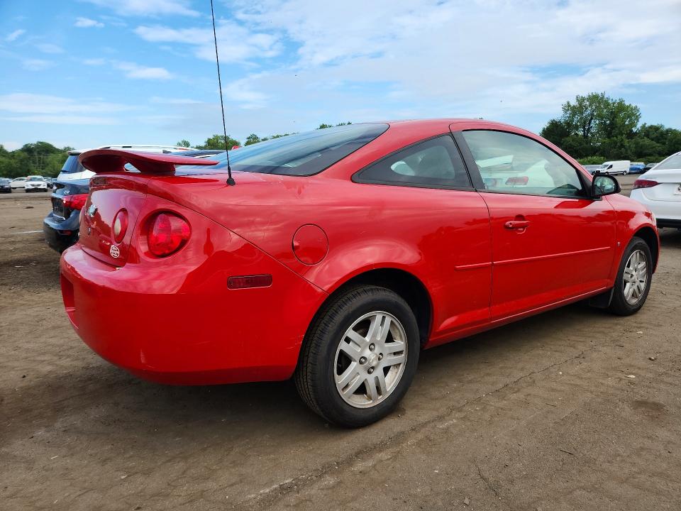 2007 Chevrolet Cobalt მანქანა იყიდება აუქციონზე, vin: 1G1AL15F377393162, აუქციონის ნომერი: 64120266