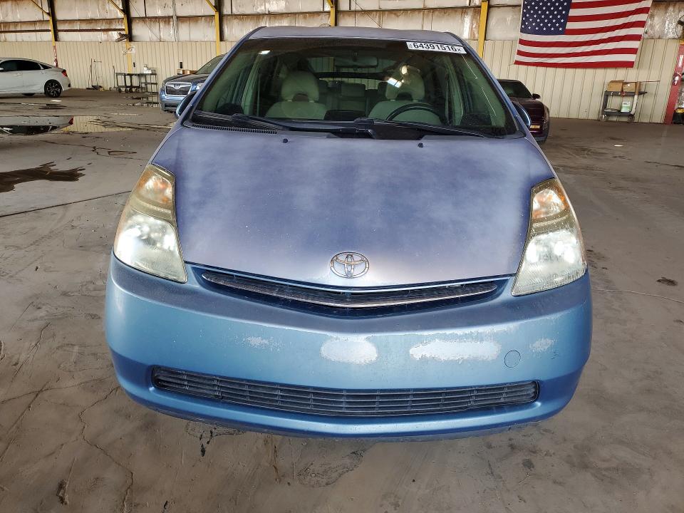 Aukcja sprzedaży 2006 Toyota Prius, vin: JTDKB20U467075947, numer aukcji: 64391516