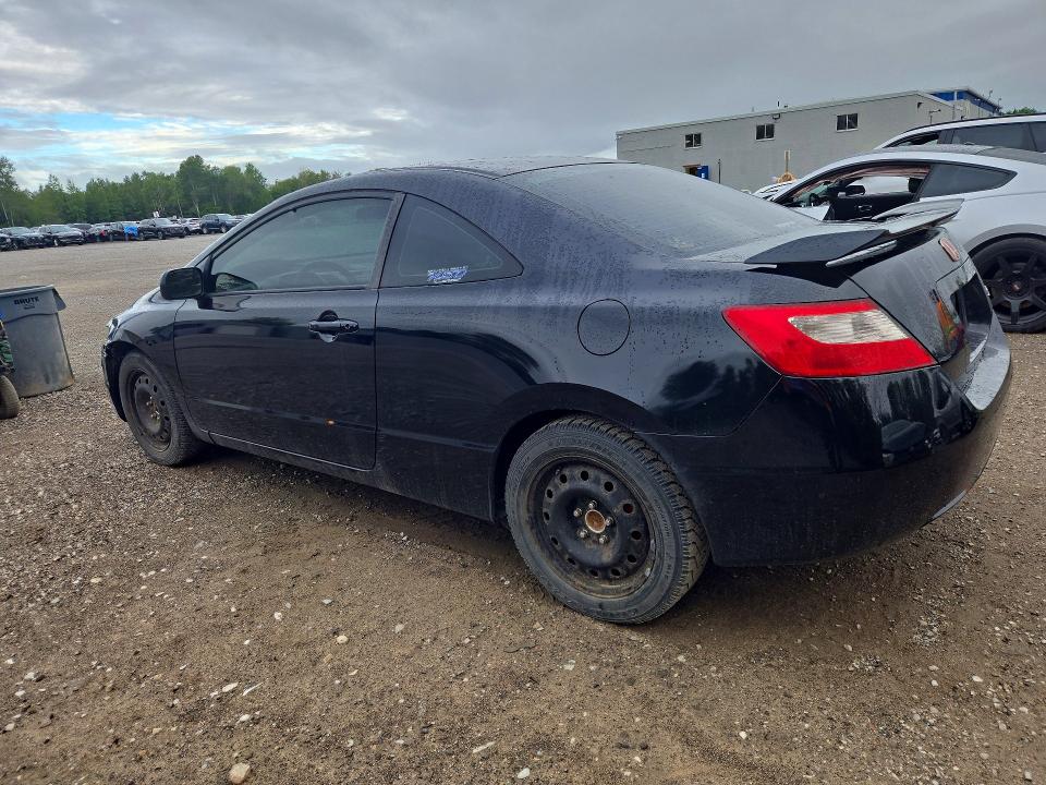 2009 Honda Civic მანქანა იყიდება აუქციონზე, vin: 2HGFG21579H101011, აუქციონის ნომერი: 64362036