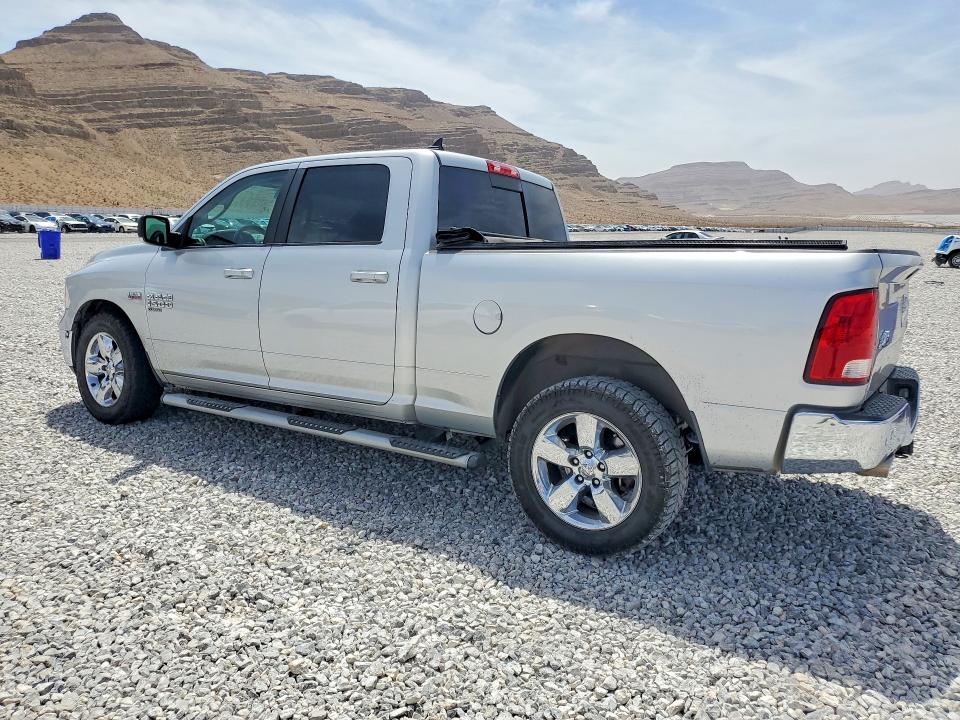 2019 Ram 1500 Classic მანქანა იყიდება აუქციონზე, vin: 1C6RR7TT3KS530845, აუქციონის ნომერი: 65878306