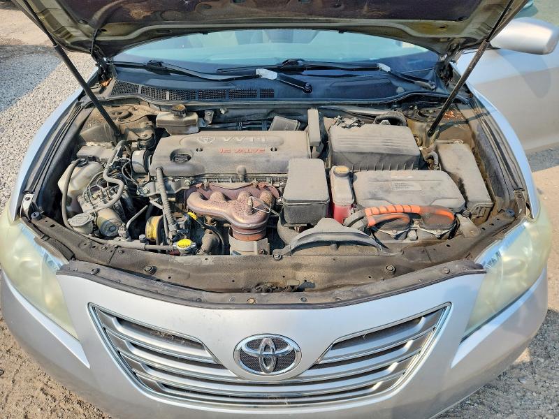 Aukcja sprzedaży 2008 Toyota Camry, vin: 4T1BB46KX8U033753, numer aukcji: 64295896
