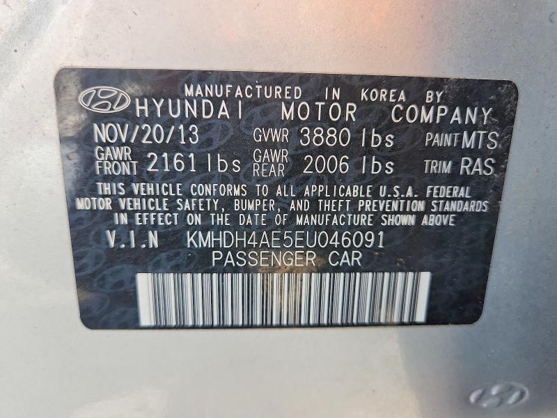 Продаж на аукціоні авто 2014 Hyundai Elantra, vin: KMHDH4AE5EU046091, номер лоту: 65462876