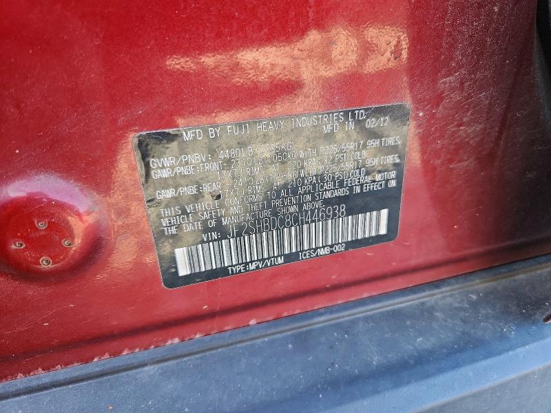 Продажа на аукционе авто 2012 Subaru Forester, vin: JF2SHBDC8CH446938, номер лота: 63426856