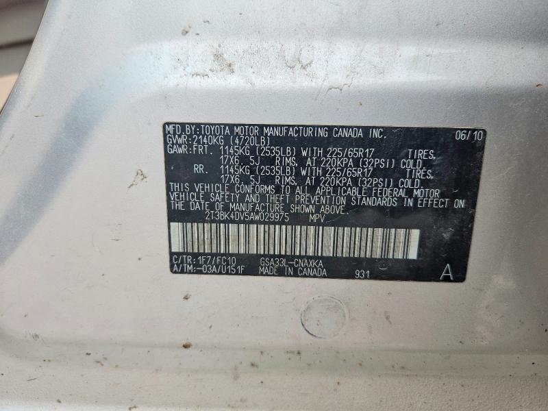 Продажа на аукционе авто 2010 Toyota Rav4, vin: 2T3BK4DV5AW029975, номер лота: 64850016