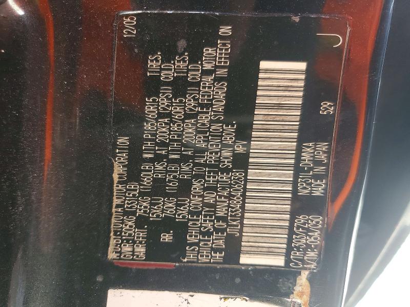 57334156 :رقم المزاد ، JTLKT324564049007 vin ، 2006 Toyota Scion مزاد بيع