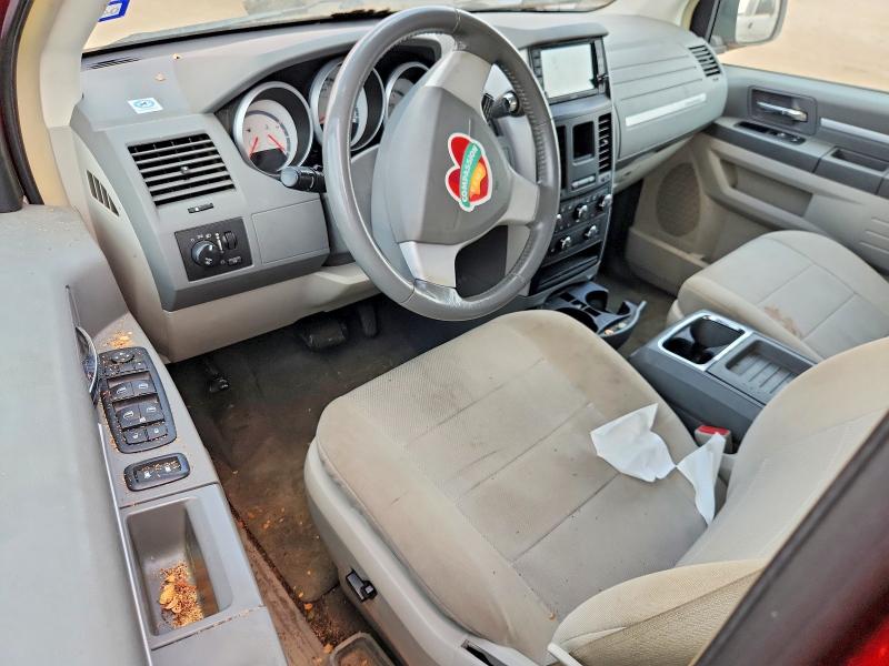 Продажа на аукционе авто 2008 Dodge Grand Caravan, vin: 2D8HN54P88R152538, номер лота: 63867876