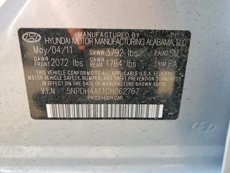 Продаж на аукціоні авто 2012 Hyundai Elantra, vin: 5NPDH4AE1CH062767, номер лоту: 63496266