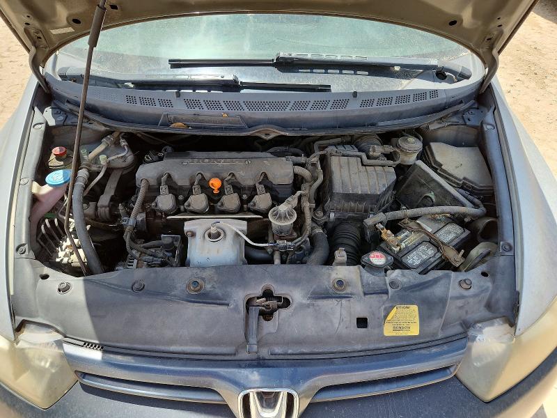 Продажа на аукционе авто 2008 Honda Civic, vin: 2HGFG12868H515771, номер лота: 64662746
