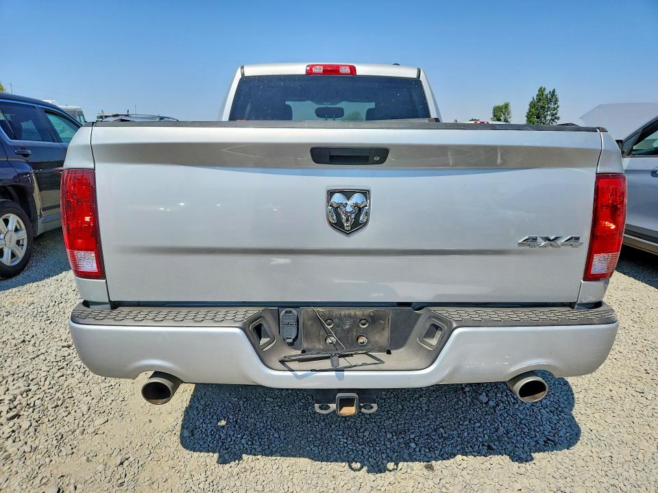 2012 Dodge Ram 1500 მანქანა იყიდება აუქციონზე, vin: 1C6RD7FT5CS343201, აუქციონის ნომერი: 65375276