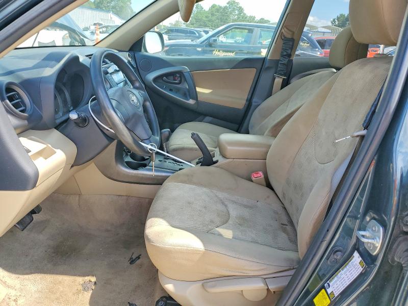 2011 Toyota Rav4 მანქანა იყიდება აუქციონზე, vin: 2T3ZF4DV6BW100928, აუქციონის ნომერი: 62838956