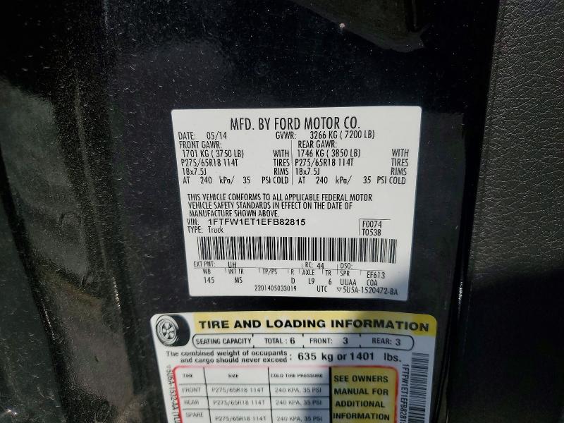 Продаж на аукціоні авто 2014 Ford F150, vin: 1FTFW1ET1EFB82815, номер лоту: 62628086