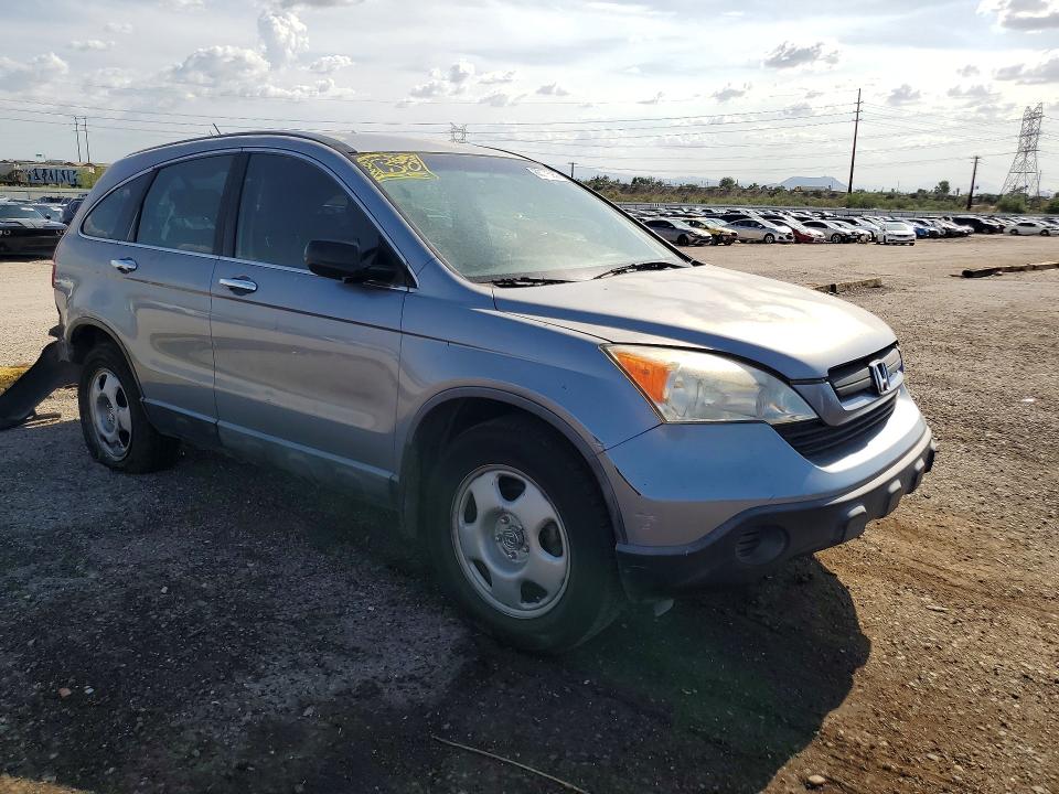 Продаж на аукціоні авто 2008 Honda Cr-v, vin: JHLRE38358C018905, номер лоту: 63775936