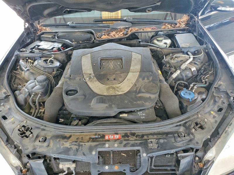 61846126 :رقم المزاد ، WDDNG86X48A159085 vin ، 2008 Mercedes-benz S مزاد بيع