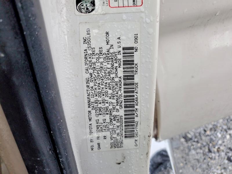 Продаж на аукціоні авто 2005 Toyota Tacoma, vin: 5TEKU72N15Z032039, номер лоту: 64037066