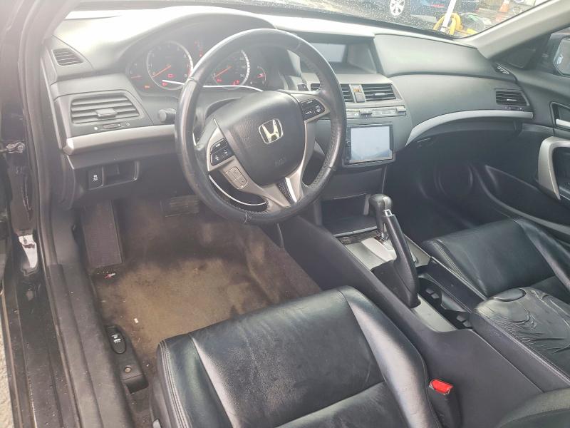 2012 Honda Accord მანქანა იყიდება აუქციონზე, vin: 1HGCS2B89CA003386, აუქციონის ნომერი: 63736466