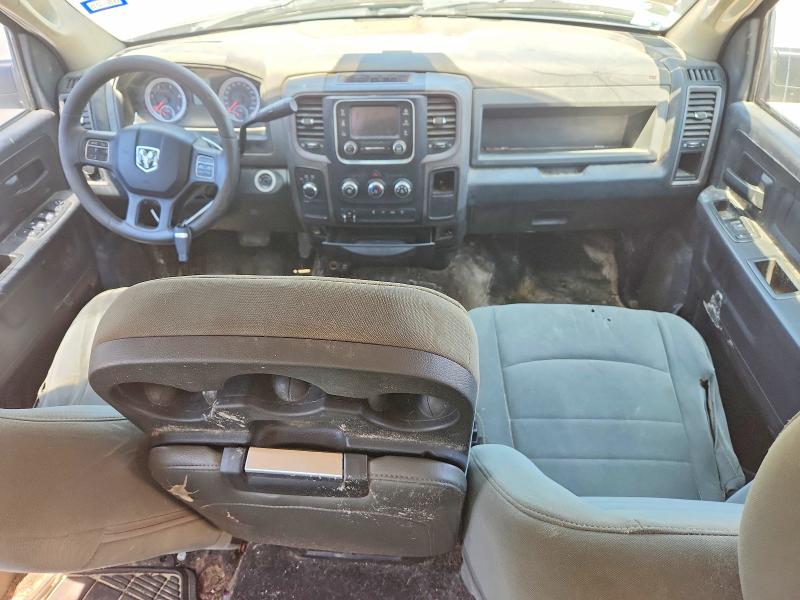 2014 Ram 2500 მანქანა იყიდება აუქციონზე, vin: 3C6UR5HLXEG164921, აუქციონის ნომერი: 67088686