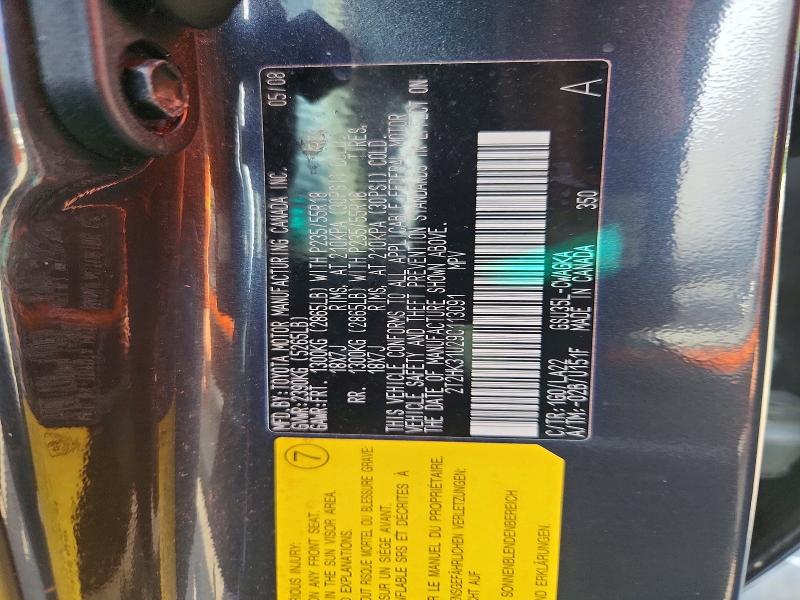 Продажа на аукционе авто 2009 Lexus Rx, vin: 2T2HK31U29C113091, номер лота: 66653126