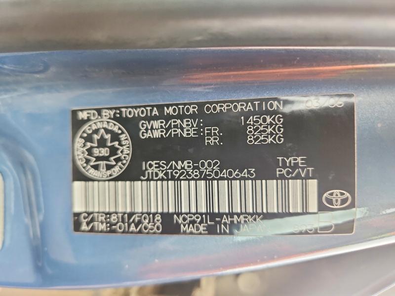 Aukcja sprzedaży 2007 Toyota Yaris, vin: JTDKT923875040643, numer aukcji: 65036606