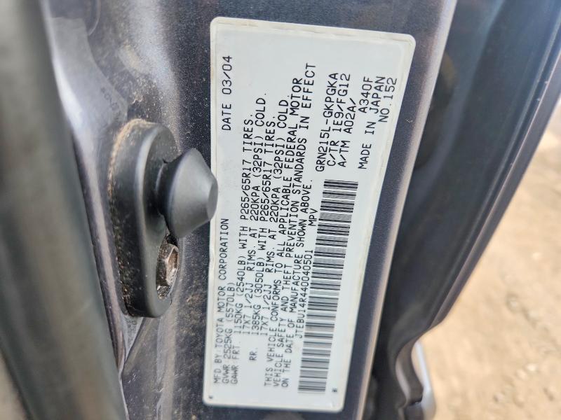 67281516 :رقم المزاد ، JTEBU14R440040501 vin ، 2004 Toyota 4runner مزاد بيع
