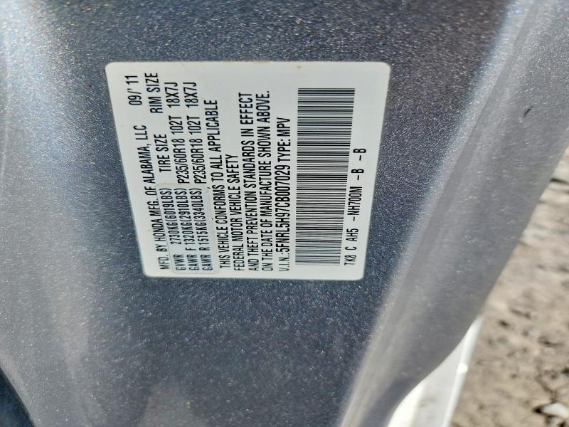 Aukcja sprzedaży 2012 Honda Odyssey, vin: 5FNRL5H97CB007029, numer aukcji: 63359686