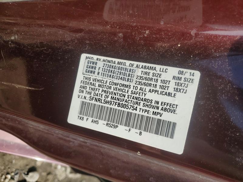 2015 Honda Odyssey მანქანა იყიდება აუქციონზე, vin: 5FNRL5H97FB005754, აუქციონის ნომერი: 65992826