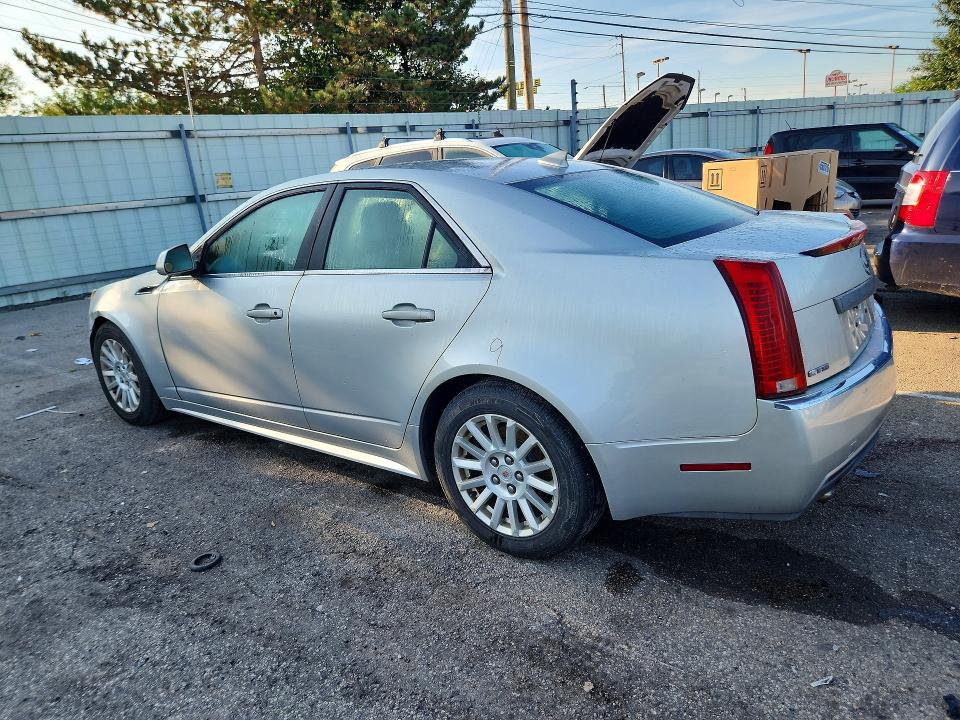 Aukcja sprzedaży 2012 Cadillac Cts, vin: 1G6DE5E56C0139531, numer aukcji: 65434746